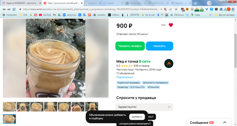 2026 02 06 13 04 00 png