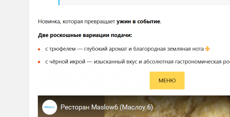 2026 01 20 17 24 40 png