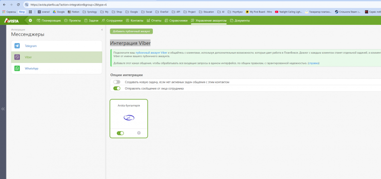 2025 11 03 11 15 33 png