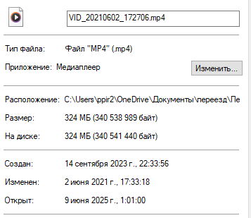 2025 06 09 01 02 13 png