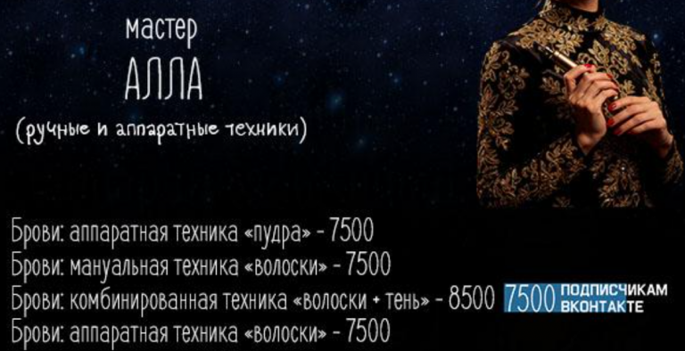 2026 04 25 14 25 47 png