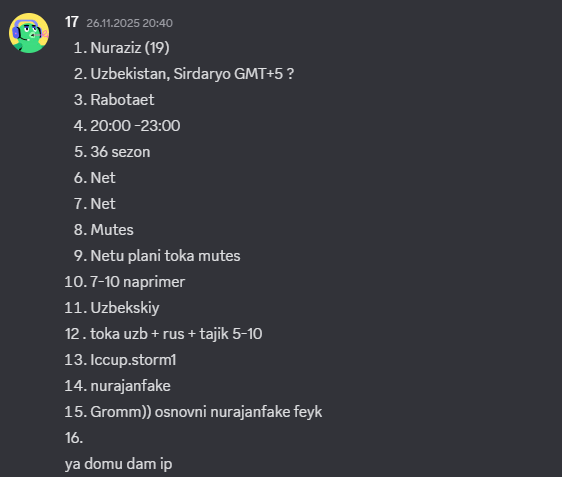 2025 11 30 23 23 10 png