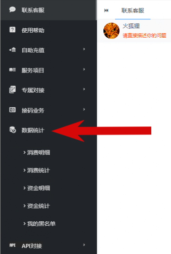 2026 08 09 20 40 08 png