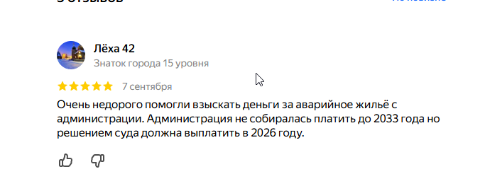 2026 09 09 06 53 07 png