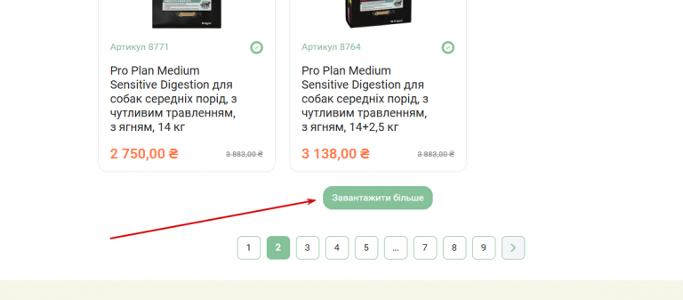 2026 02 05 13 56 15 png