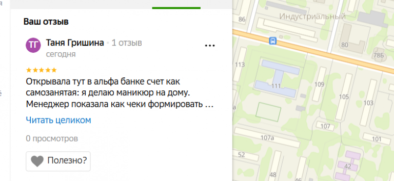 2025 12 22 13 05 46 png