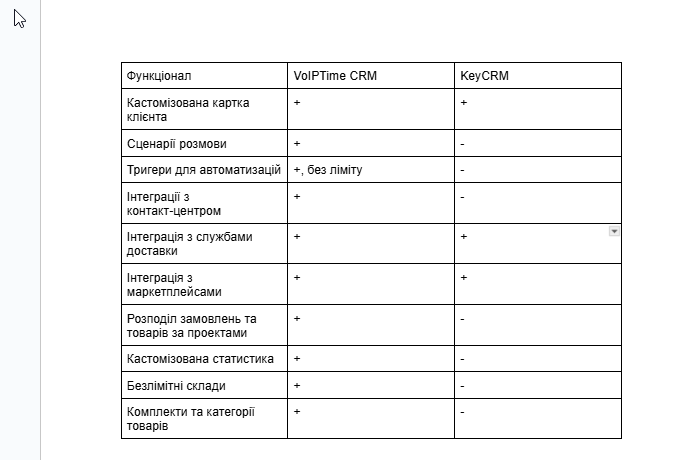 2026 01 13 17 16 38 png