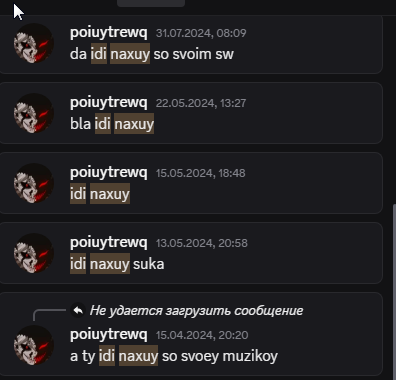 2025 08 22 17 36 33 png