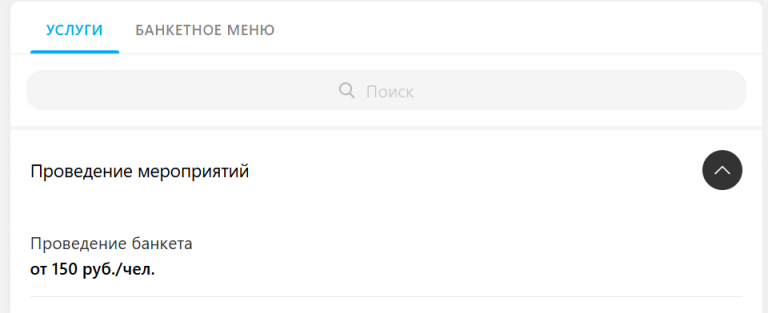 2026 06 26 15 57 29 png