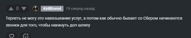 2025 09 22 11 08 59 png