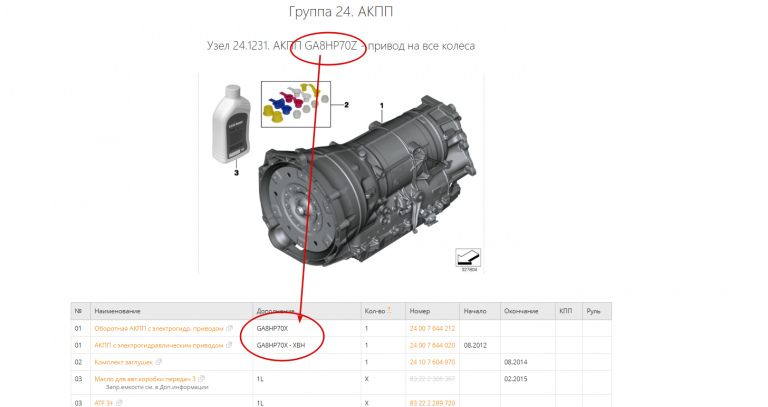 2025 11 24 12 32 48 png