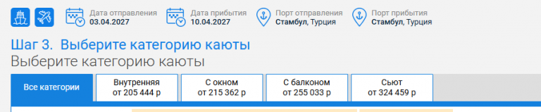 2026 09 16 13 14 32 png