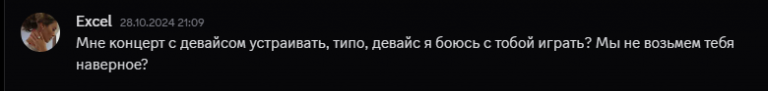2025 07 10 18 54 34 png
