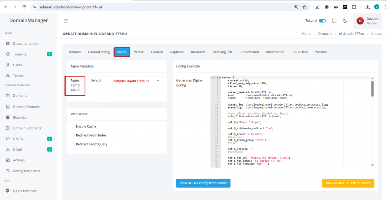 2025 12 23 15 09 35 png