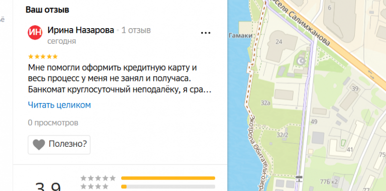 2025 10 25 15 36 10 png