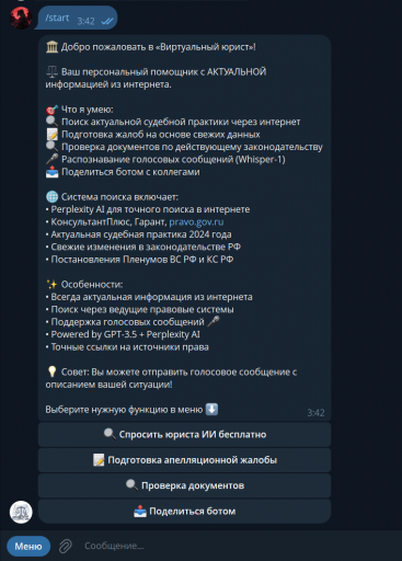 2025 07 31 03 42 53 png