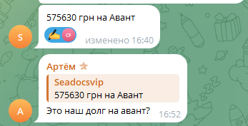 2026 07 15 11 52 08 png