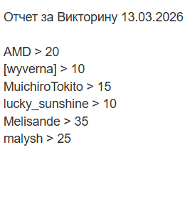 2026 03 13 21 53 12 png