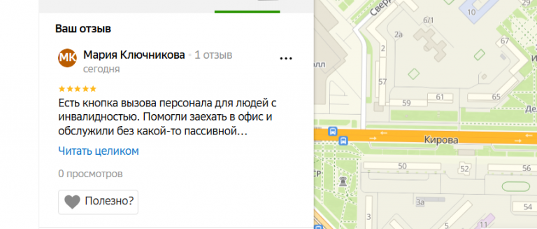 2025 12 18 15 55 09 png