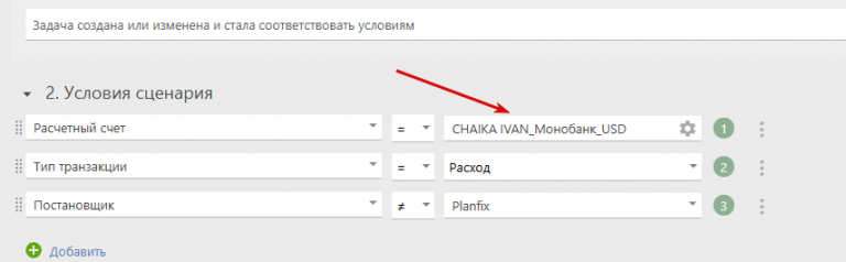 2026 01 13 13 00 12 png