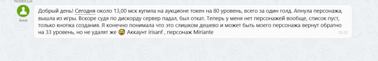 2025 09 05 15 15 53 png