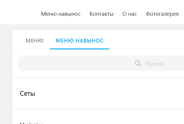 2026 02 16 09 19 42 png