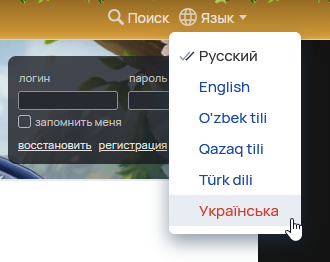 2026 08 11 22 47 18 png