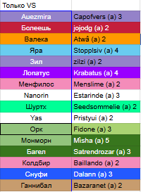 2026 04 18 07 42 33 png