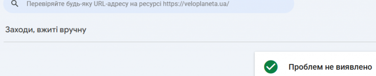 2026 09 25 12 55 18 png