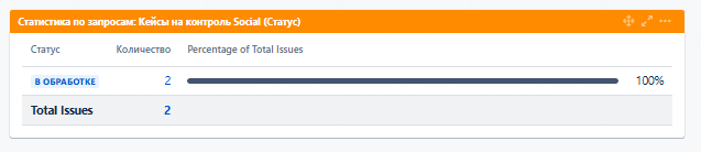 2026 02 13 11 14 03 png