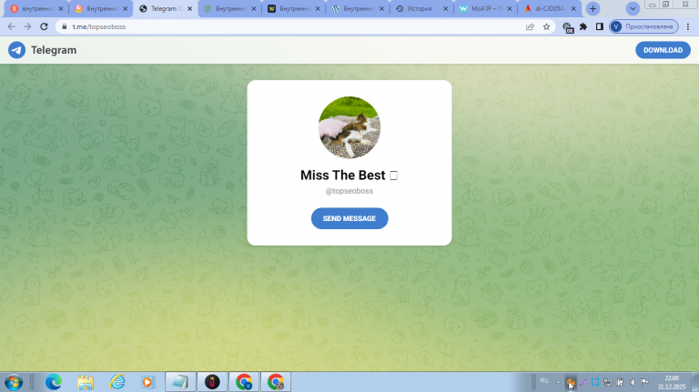 2025 12 31 22 00 06 png