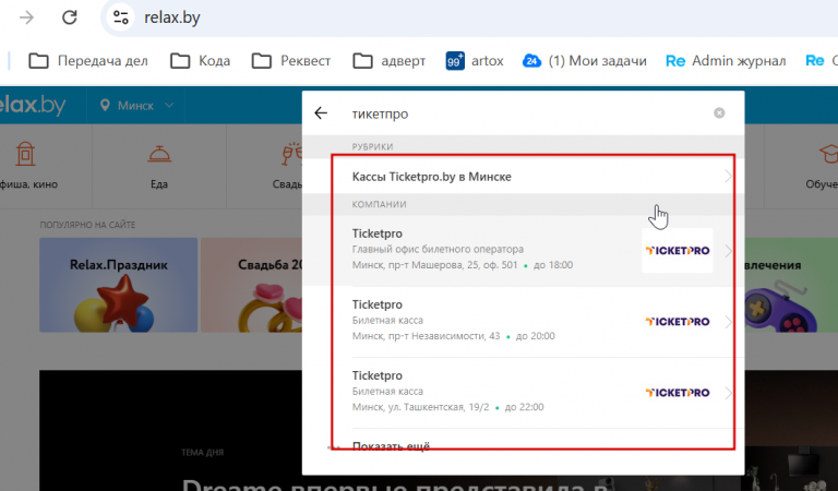 2026 02 20 15 44 46 png