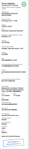 2025 10 20 12 54 51 png