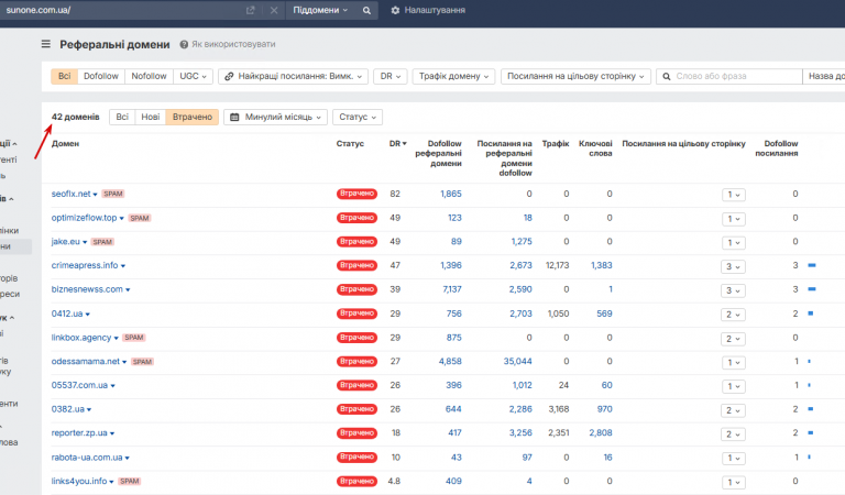 2026 04 03 12 28 06 png