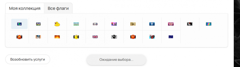 2026 06 20 15 24 32 png