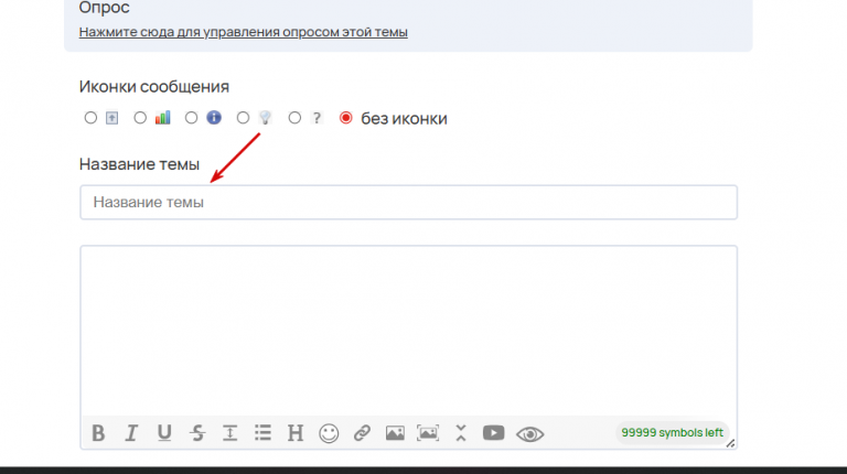 2025 11 23 18 40 38 png