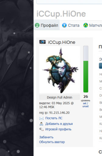 2025 12 25 05 19 01 png