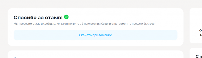 2025 12 11 15 42 24 png