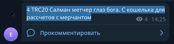 2026 08 10 12 35 01 png