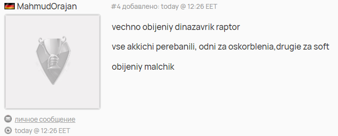 2026 09 17 14 25 49 png