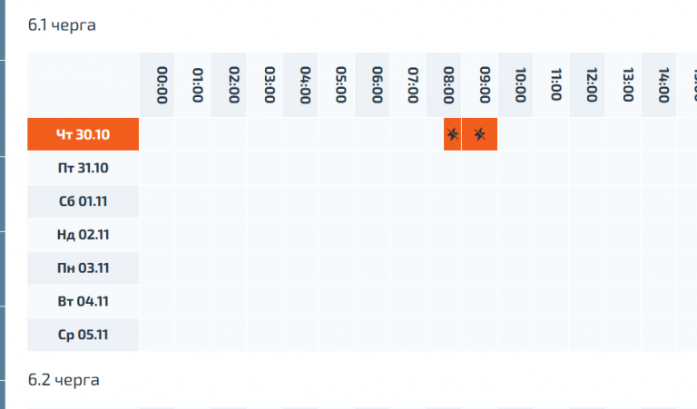 2025 10 30 17 48 03 png