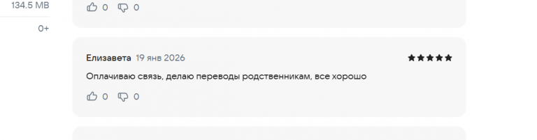 2026 01 19 17 49 58 png