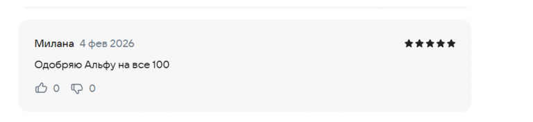 2026 02 04 22 12 32 png