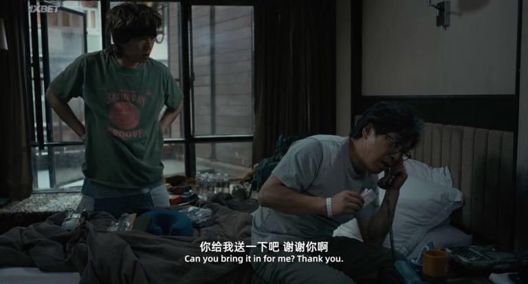 A Man and a Woman 2024 Pk WEB DL 1O8Op mkv 20260730 103934 467 jpg