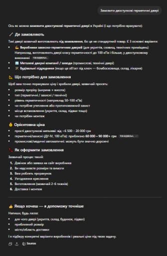 2026 04 15 15 27 21 png