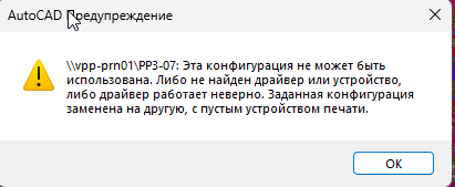 2026 02 13 14 21 29 png