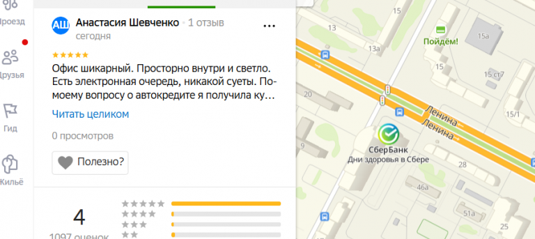 2025 11 29 18 44 43 png