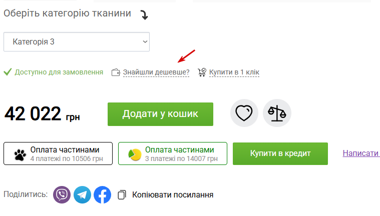2026 07 22 16 24 13 png