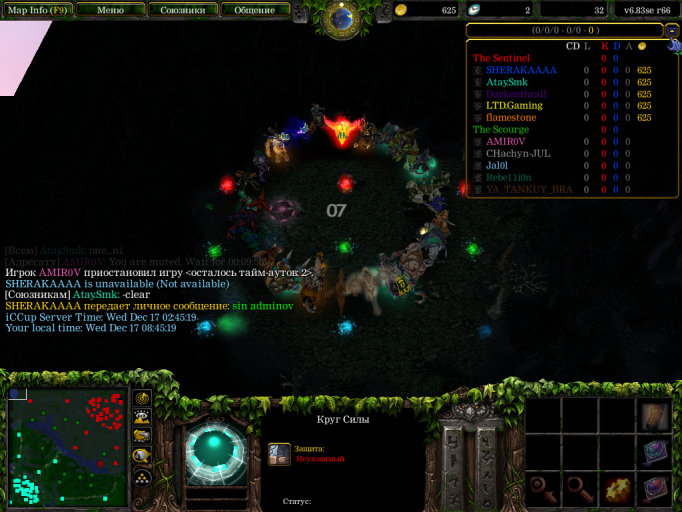 2025 12 17 08 45 26 png