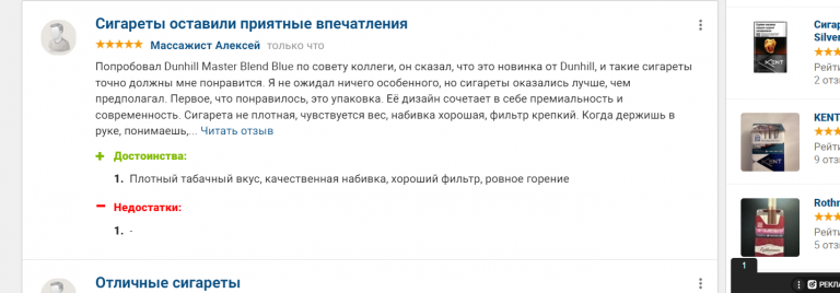 2025 10 24 13 59 38 png